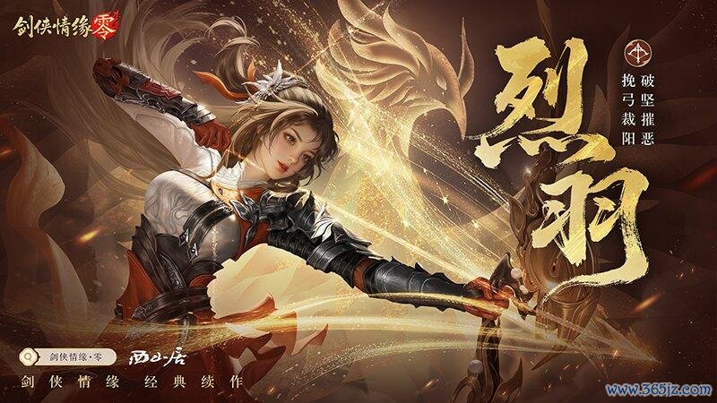 图7.jpg