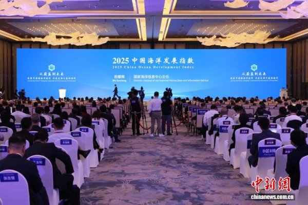 九游体育娱乐网基期指数设定为100-九游体育 手机娱乐最全平