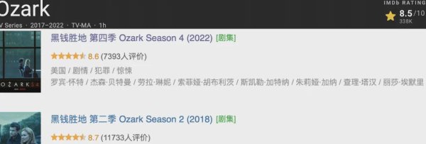 九游体育娱乐网迥殊为墨西哥毒枭纳瓦罗家眷“算帐”黑钱-九游体