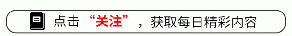 九游体育娱乐网就等着大年月吉给不雅众带来一场视觉盛宴了-九游