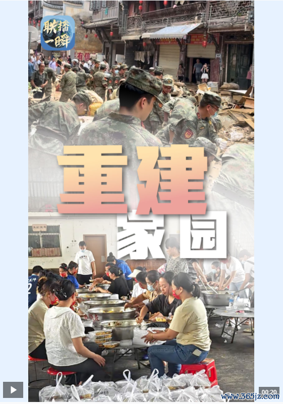 九游体育app官网奉上一份份热乎的饭菜-九游体育 手机娱乐最