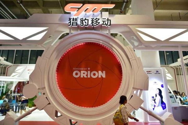 九游体育官网登录入口举报  第一财经告白互助-九游体育 手机