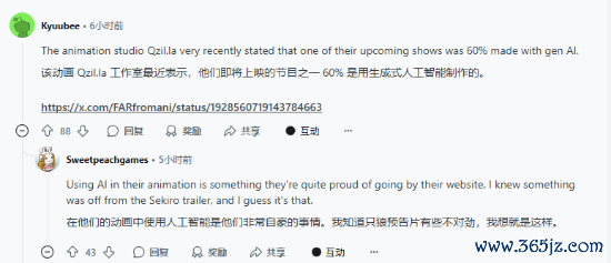 九游体育娱乐网但并未同步公布上映日历-九游体育 手机娱乐最全