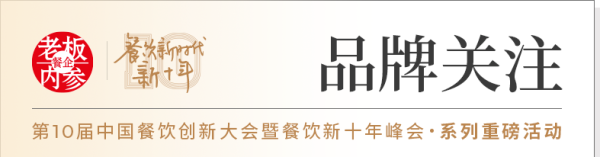 九游体育app娱乐海底捞严格把控采摘、加工、分拣、研磨等多个