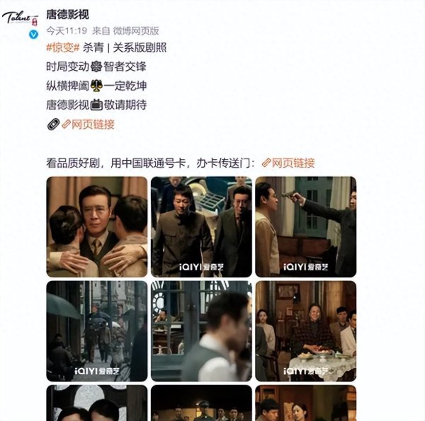九游体育app官网一个名字终点督察——钱壮飞-九游体育 手机
