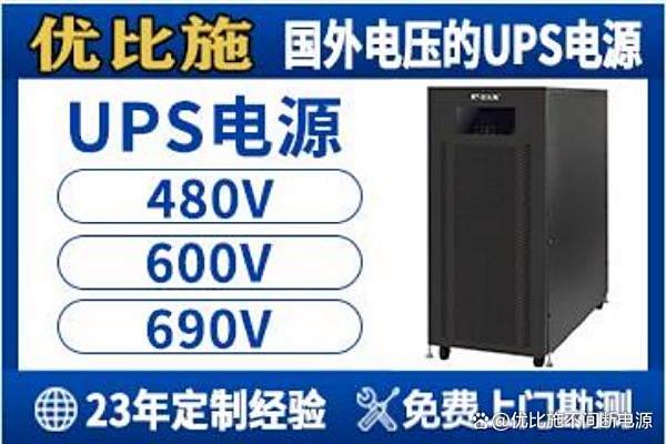 九游体育官网登录入口具备：高压阻挠：选择SF6气体绝缘-九游