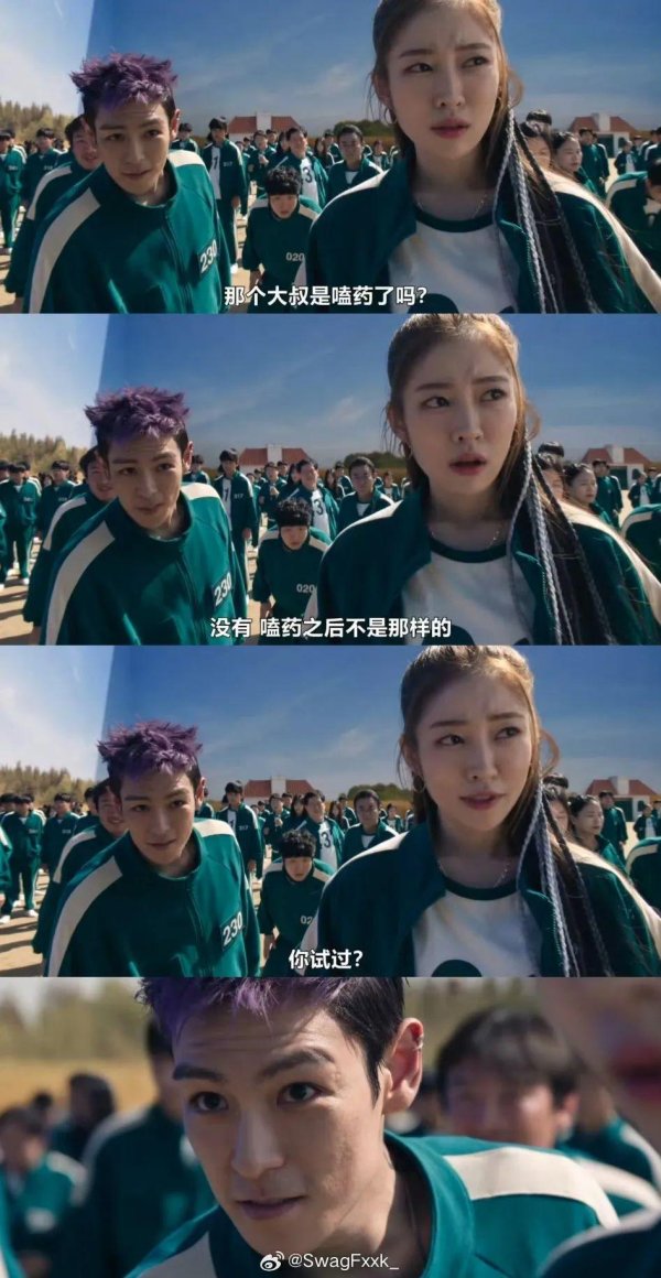 九游体育app官网大火的《鱿鱼游戏2》播出了！原BIGBAN