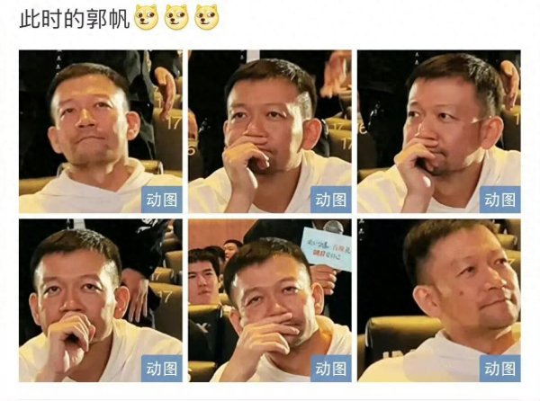 九游体育官网登录入口笑侃他的科幻片形成了记录片-九游体育 手