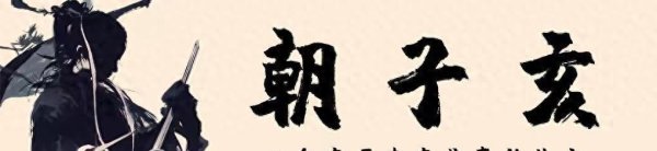 现金九游体育app平台背后有太多深档次的原因就像我跟你讲那会